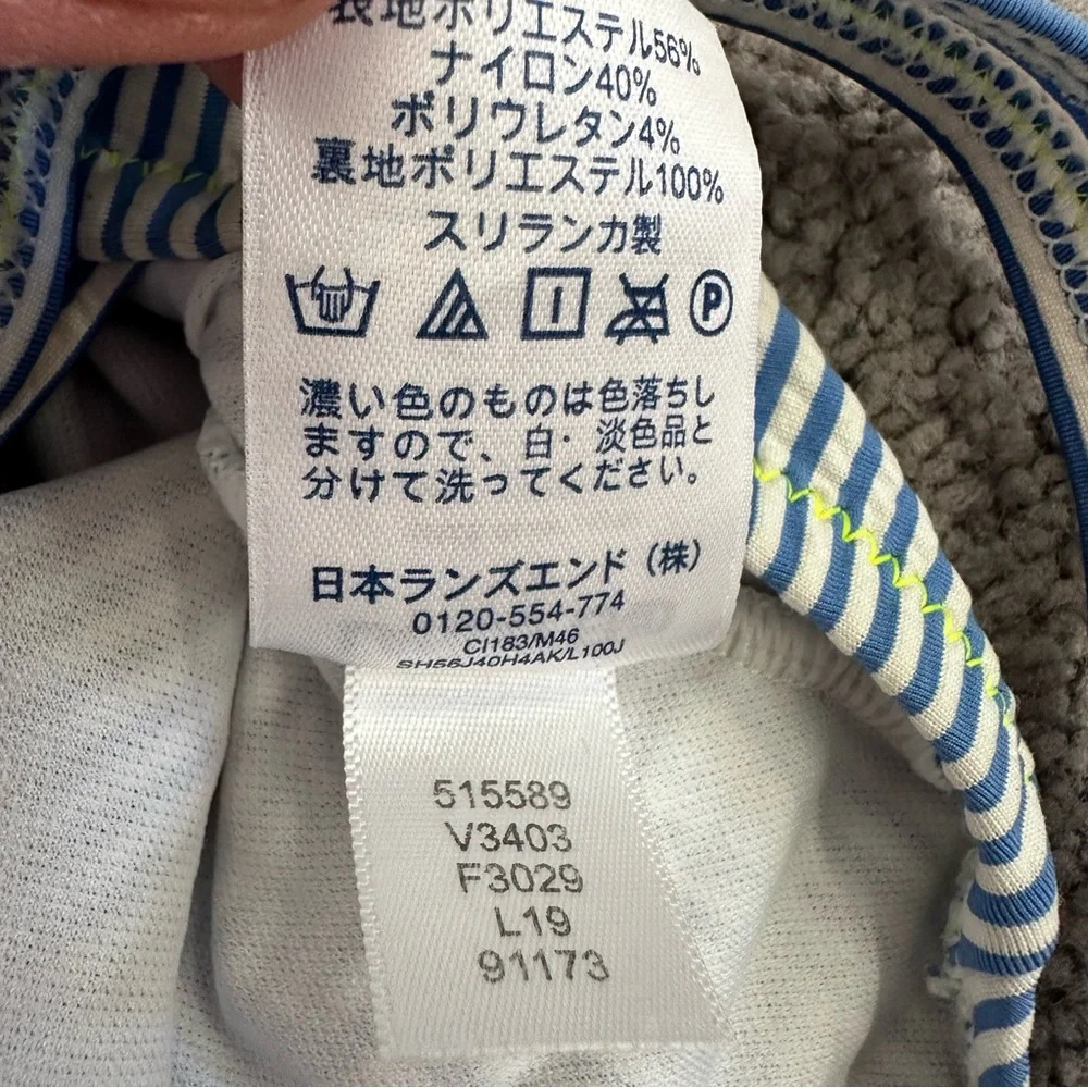 Lands’ End One Piece‎ Swimsuit Blue White Stripe Bow Size 7